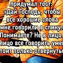 ���� �������, ������������ - ��������� 20 ������� 2025 � ������ ������ ��������