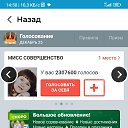 ���� ������� ����������, ���������, 49 ��� - ��������� 15 ������� 2025 � ������ ������ ��������