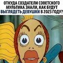 ���� �����, ������, 51 ��� - ��������� 12 ������ 2023 � ������ ������ ��������