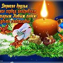 ���� ����, �����-��������� - ��������� 13 ������ 2026 � ������ ������ ��������