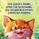 ���� �������, ����������, 64 ���� - ��������� 4 ���� 2025 � ������ ���� ����������