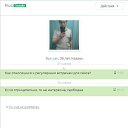 ���� �������, ������, 45 ��� - ��������� 12 ������ 2026