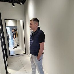 ��������, 53 ����, �������