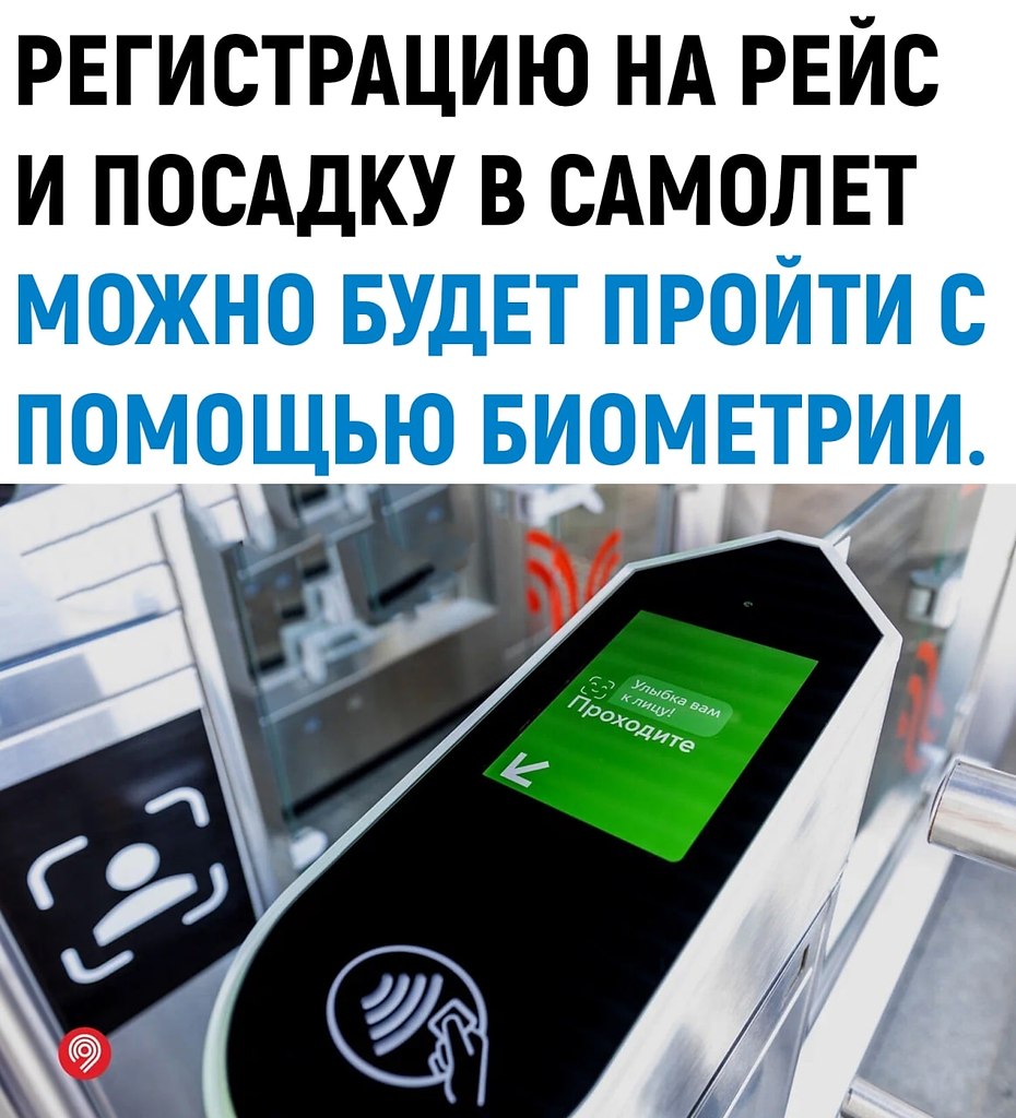 ����� ���������� �� �����! - 20 ��� 2026 � 18:40