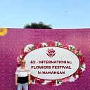 ���� �������, ����, 50 ��� - ��������� 29 ������� 2023 � ������ ���� ����������