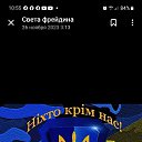 ���� Nikolai, ���������, 50 ��� - ��������� 29 ������ 2023