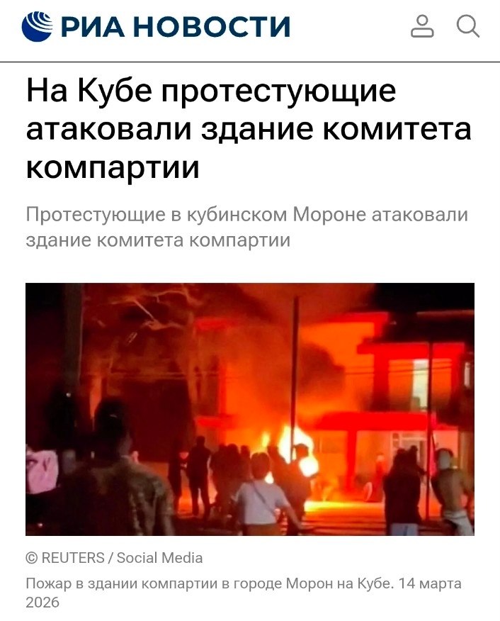 ��������� ��������� �� ���� ������������������ ������ �������� ��� �������������. � ������ ������ ... - 2