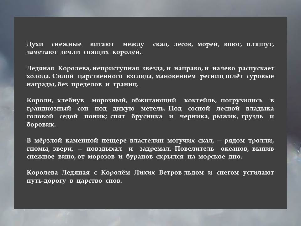 Виктория♣♠♣ - 20 марта 2025 в 09:31