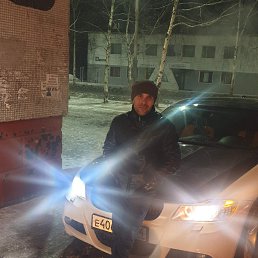 , 37, -