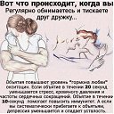 ���� Alex, �������� - ��������� 17 �������� 2025 � ������ ���� ����������