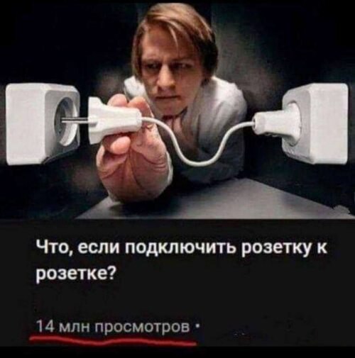   ! - 18  2024  16:50
