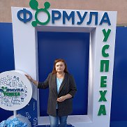 �����, 53 ����, ��������