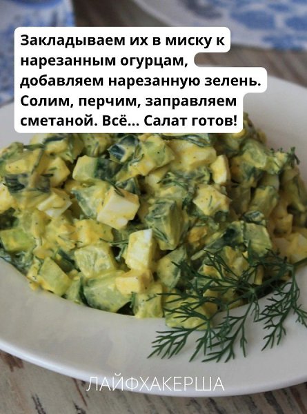 ���������� ���� - 19 �������� 2025 � 23:12 - 4