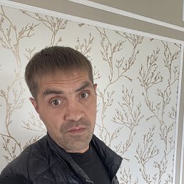 Andrei, 42, 