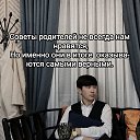 ���� ����, �����-���������, 22 ���� - ��������� 23 ������� 2024