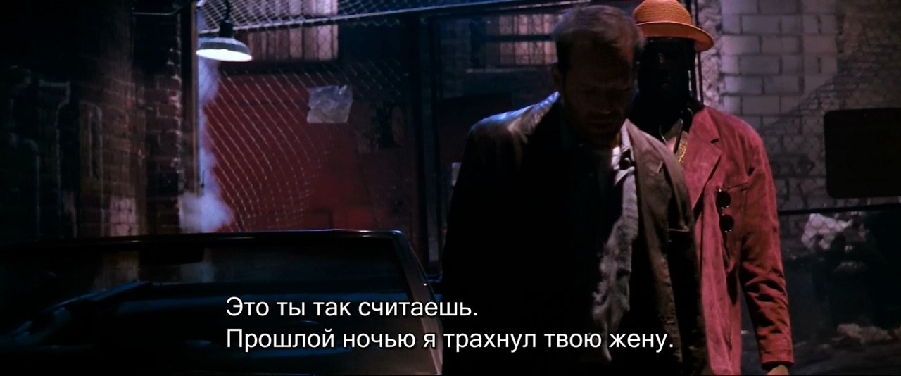 ��������� �������� / The Last Boy Scout (1991).dir. Tony Scott - 2