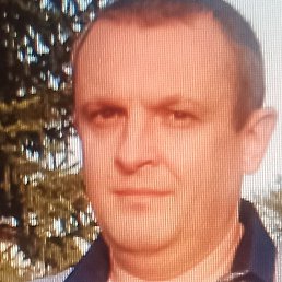 ����, ����, 45 ���