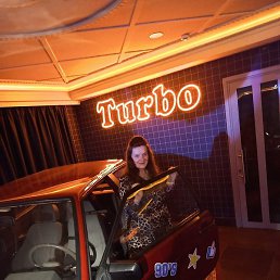 �����, �������