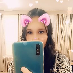 ���� Lady, ������������, 23 ���� - ��������� 26 ������� 2023