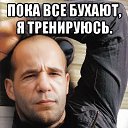 ���� Kamo, ���������, 42 ���� - ��������� 13 ������ 2023