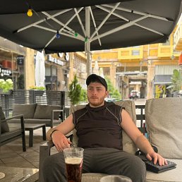 Gio, 29, 