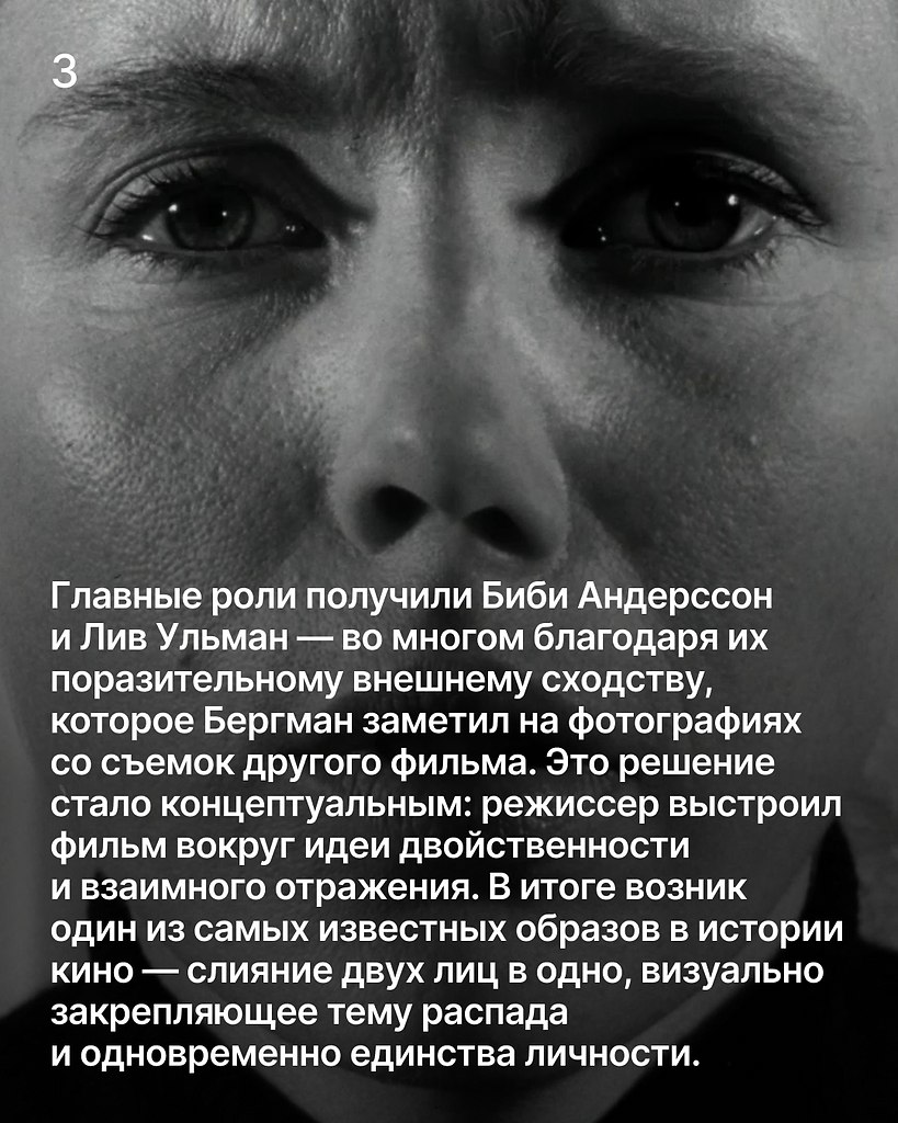 ��������: ����� � ������. �������� ������� �������� � ���� �� ��� ������ �������, � ������� ���� ... - 4