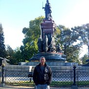 ��������, 43 ����, ���������