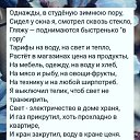 ���� ������, ���������, 57 ��� - ��������� 5 ������� 2025 � ������ ������ ��������