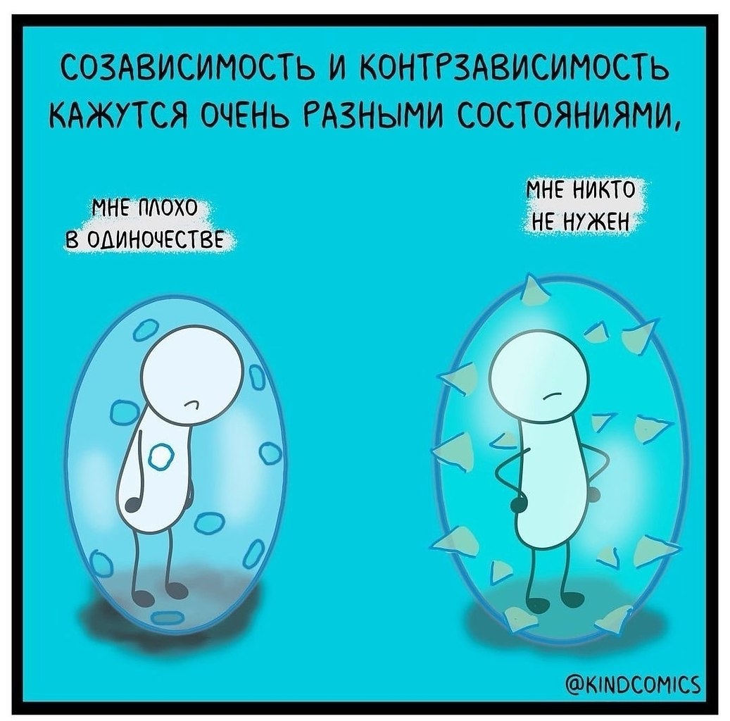 !