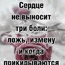 ���� ������, ��������� - ��������� 2 ������ 2026 � ������ ������ ��������
