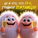 ���� ������, �������, 68 ��� - ��������� 3 ����� 2026 � ������ ���� ����������