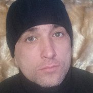 ��������, 49 ���, ����������