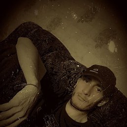 ���� ����, ������, 25 ��� - ��������� 17 ������� 2023