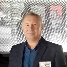 ���������, 52 ����, ������