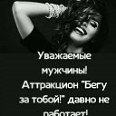 ���� ��������, ���������, 53 ���� - ��������� 26 ������� 2024 � ������ ���� ����������