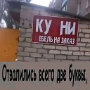 ���� ������, �������������, 49 ��� - ��������� 26 ������� 2026