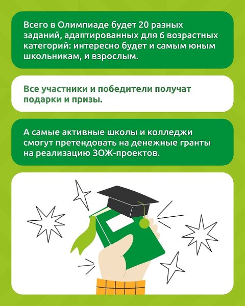 ��� �� ����.���������, �������� � �� ��������! ��������� ��� ��� �������� ��������� ���������. � ... - 3