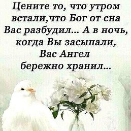 , -, 50 