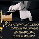 ���� �������, ��������� - ��������� 19 ������ 2024 � ������ ������ ��������