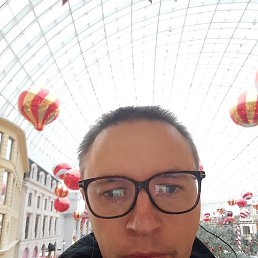 ���������, ������, 43 ����