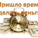 ���� ������, ������� �����, 64 ���� - ��������� 16 ������� 2025 � ������ ������ ��������