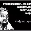 ���� �����, ������, 50 ��� - ��������� 19 ���� 2024 � ������ ������ ��������