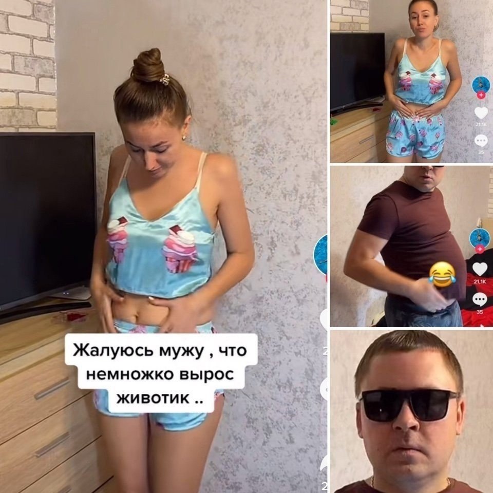 �������, ����� �� ��������