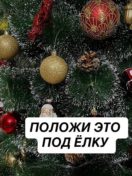 � ���������� ������ ���� ������� ���������� �������� ������ � ��, ��� �������� ��� �����, �������� ...