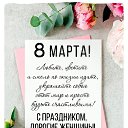 ���� �������, ������������, 64 ���� - ��������� 7 ����� 2024 � ������ ������ ��������