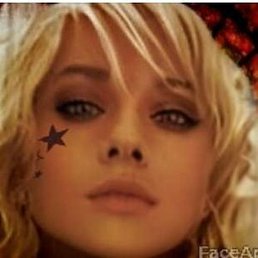 �����, �����������, 43 ����