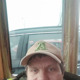 ������, ������, 44 ����