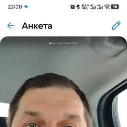 �������, 46 ���, ������