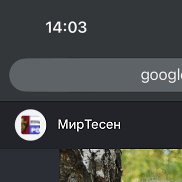 �����, 21 ���, �����