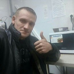 ������, 40 ���, ���������